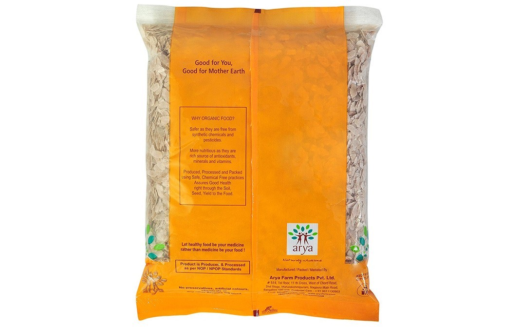Arya Organic Beaten Rice Red (Poha)   Pack  1 kilogram